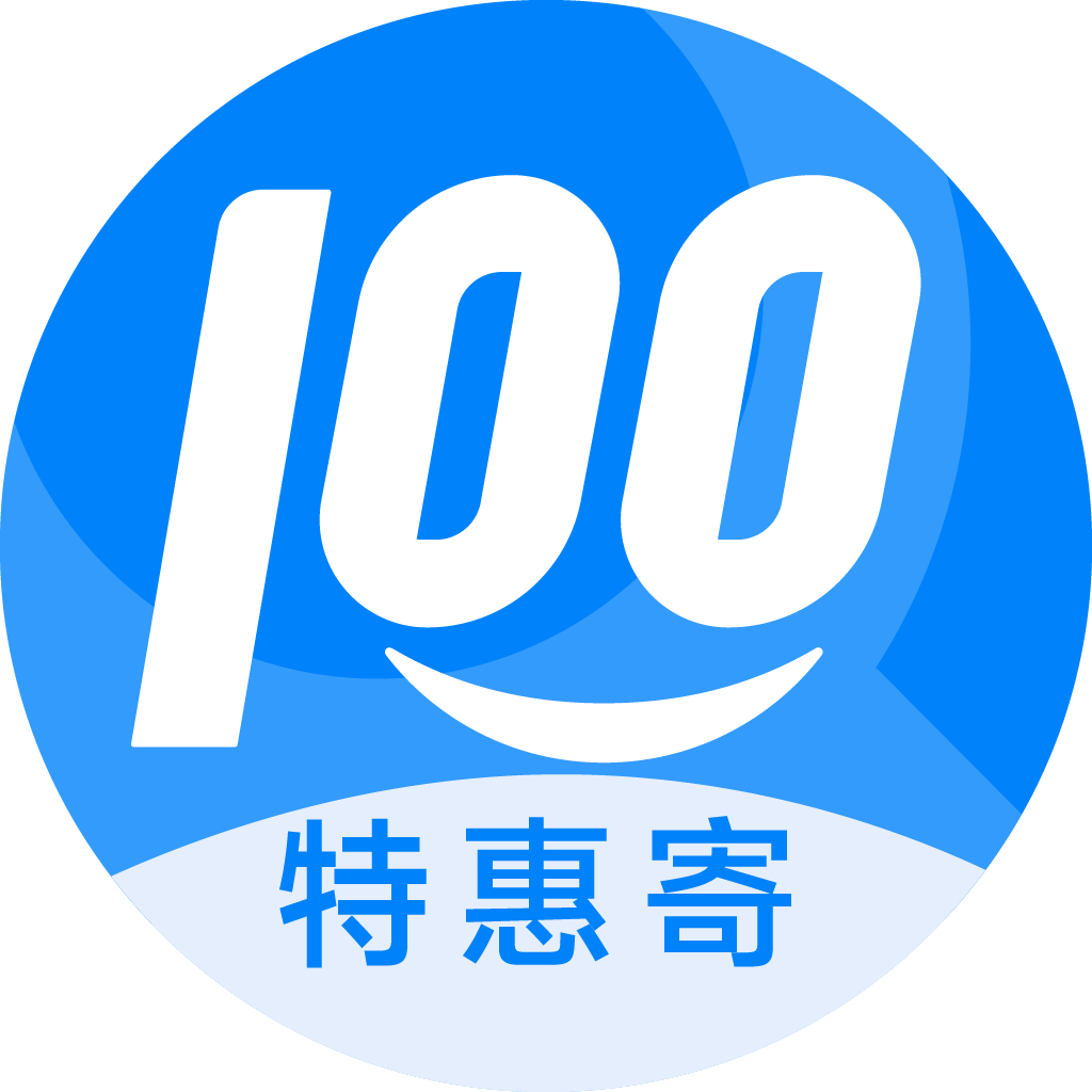 隆德特惠寄优选