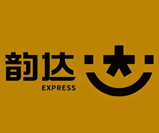 隆德韵达快递